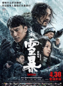 日韩色综合
